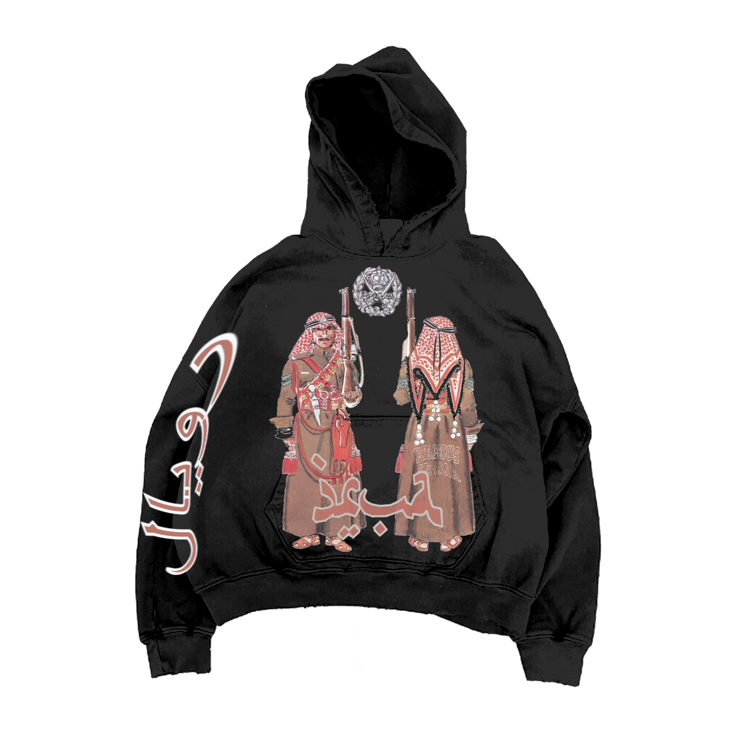 Regalia Shooter Hoodie